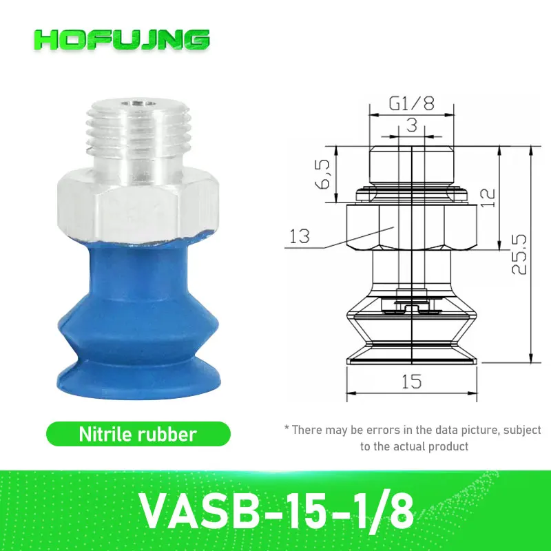 VASB-15-1-8-PUR-B