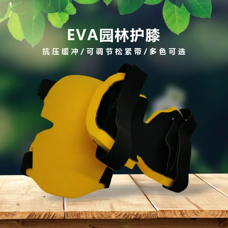 Rodillera EVA Alta Densidad – Protección para Jardinería y Automóvil - imagen 3