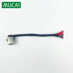 ASUS Cable Alimentación DC FX506 FX706 FA706 – Conector Flexible