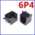 RJ11 6P4 Black
