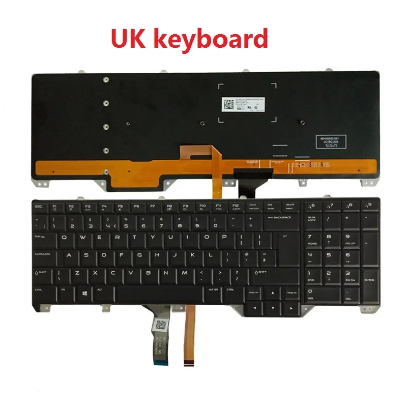 UK keyboard