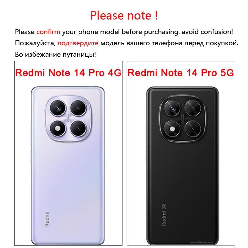 Para Xiaomi Redmi Note 14 Pro funda protectora de goma mate de silicona Redmi Note 14 Pro funda anticaída Redmi Note 14 Pro - imagen 4