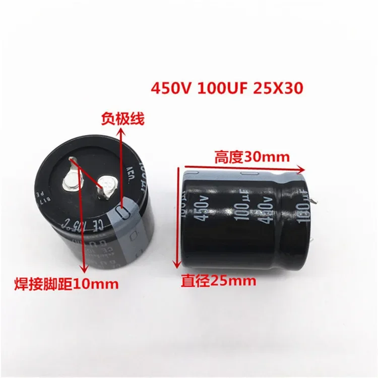 Nichicon GU-condensador de PSU Snap-in, 2 piezas/10 piezas, 100uf, 450v, 25x30mm, 450V100uF - imagen 2