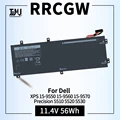 RRCGW 11.4V 56Wh