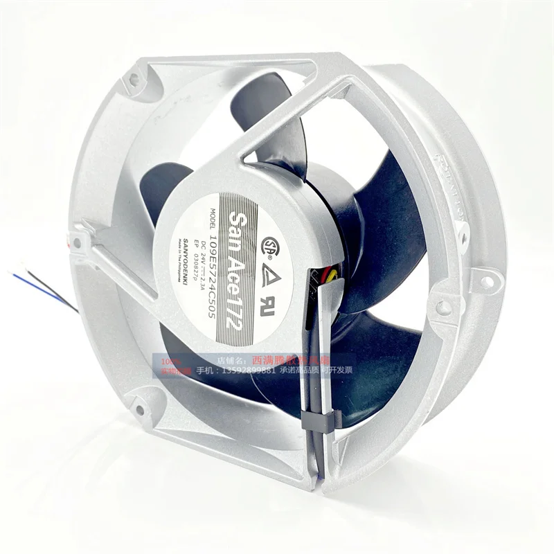 Inversor industrial de gran volumen de aire, ventilador de refrigeración de escape, Original, 109E5724C505, 24V, 2.3A, 17251, 17CM - imagen 3