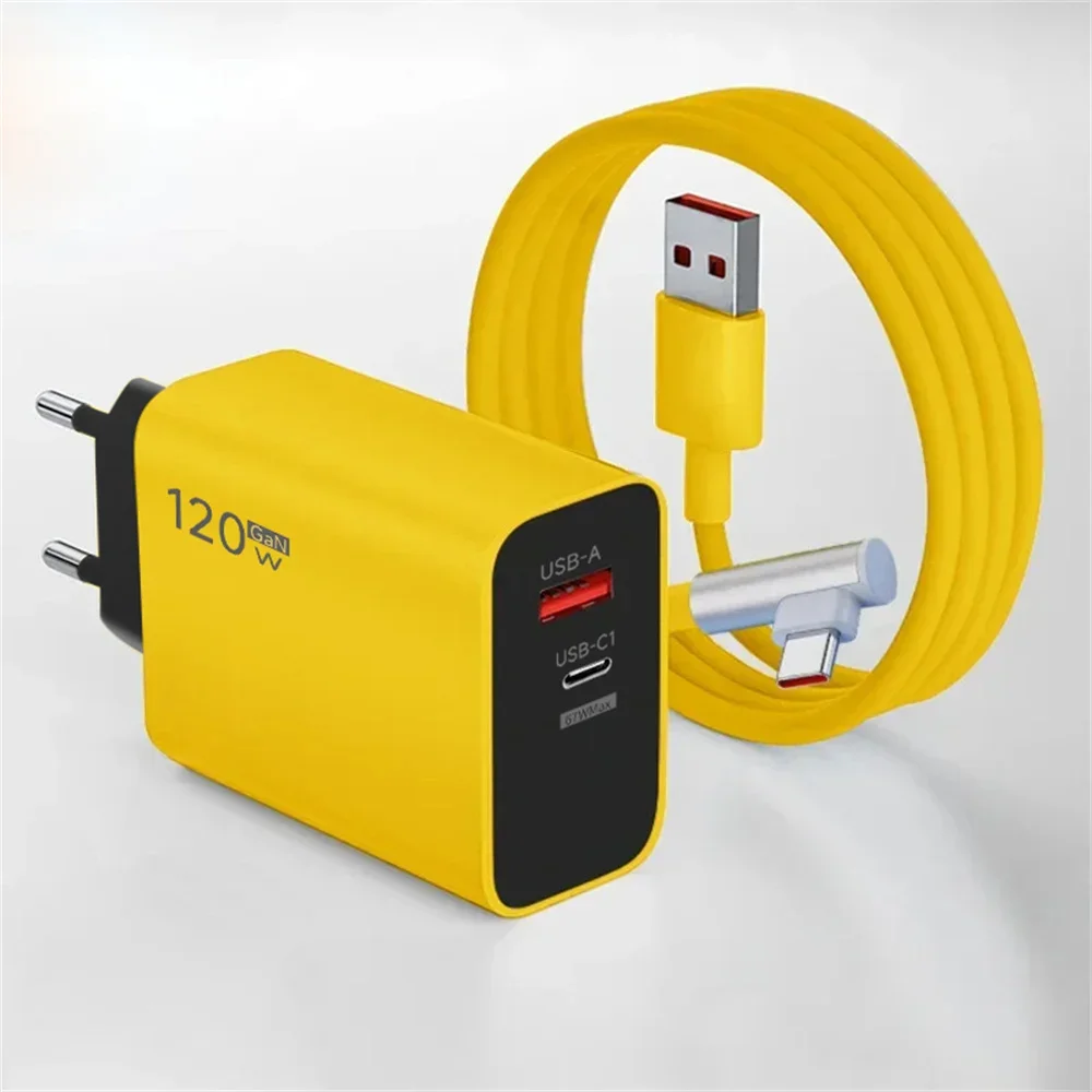 Yellow EU 1M Cable