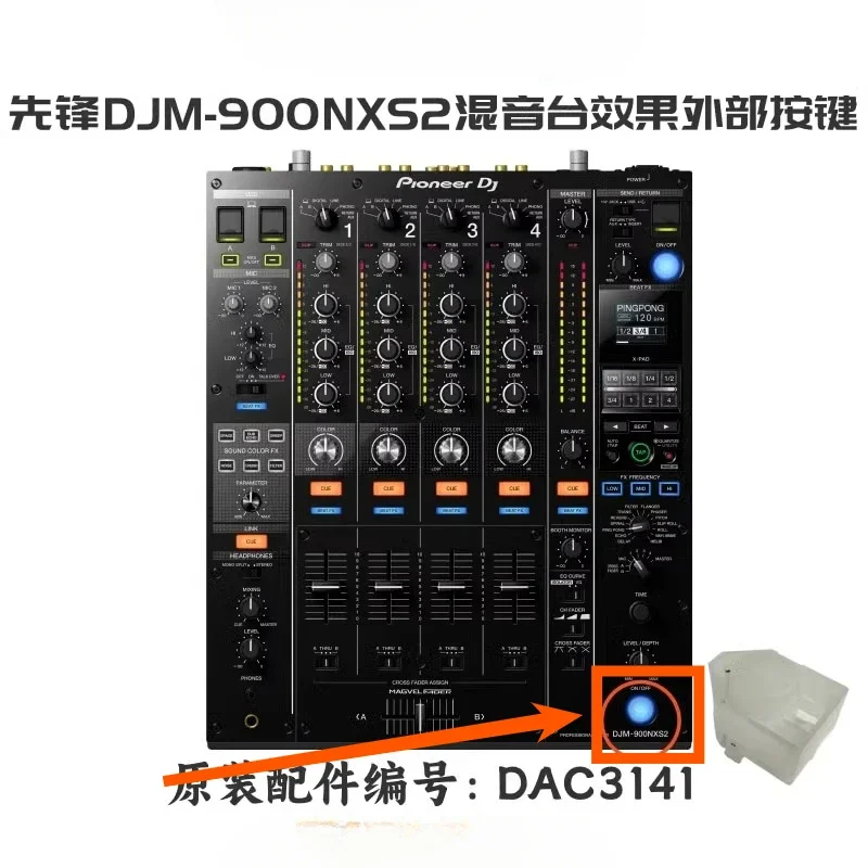 Pioneer DJM900NXS2 750 850 Mix 700 Effects DAC2304 Plastic Buttons DAC3141 Accessories - imagen 4