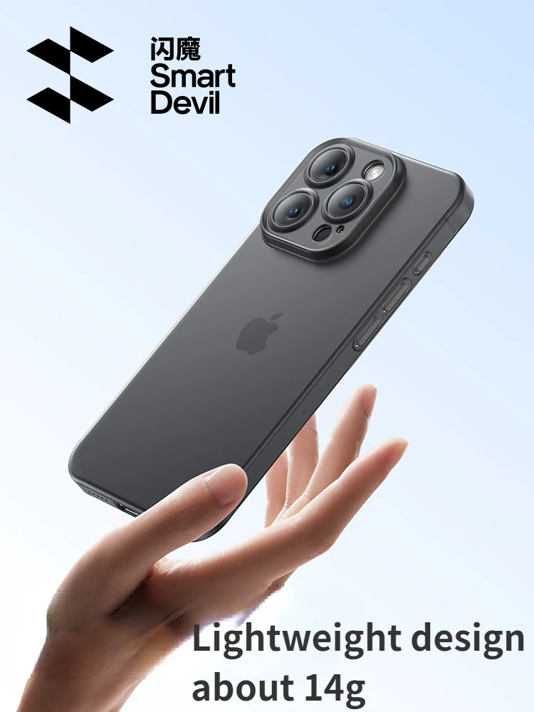 SmartDevil-funda de teléfono mate ultrafina para iPhone 15Pro Max 15, carcasa protectora de teléfono anticaída con vidrio templado - imagen 2