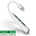 Type C Silver-A
