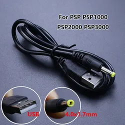 Cable Carga USB-DC 5V para PSP 1000/2000/3000