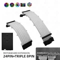 Triple 8Pin Kit BK