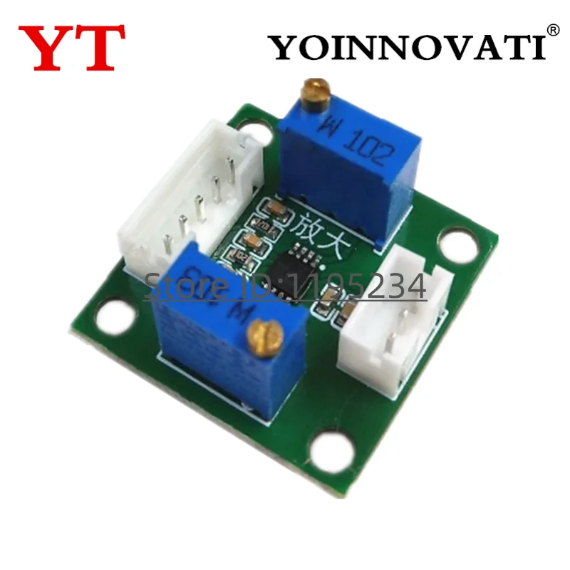 INA333 AD623 Sensor de pesaje amplificador Millivolt Pedal de carreras detección de fuerza amplificación lineal - imagen 2