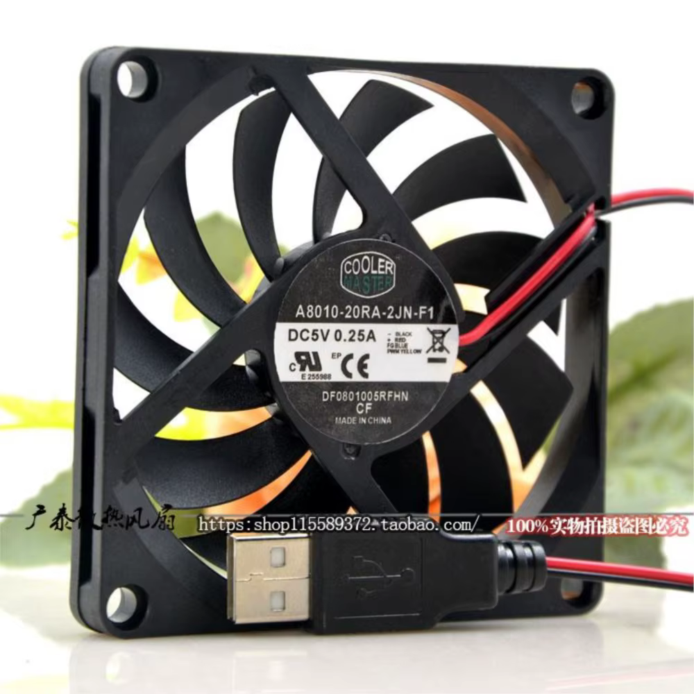 Cooler Master 8010 Ventilador 8 cm DC 5V Silencioso Ultrafino Compacto - imagen 4
