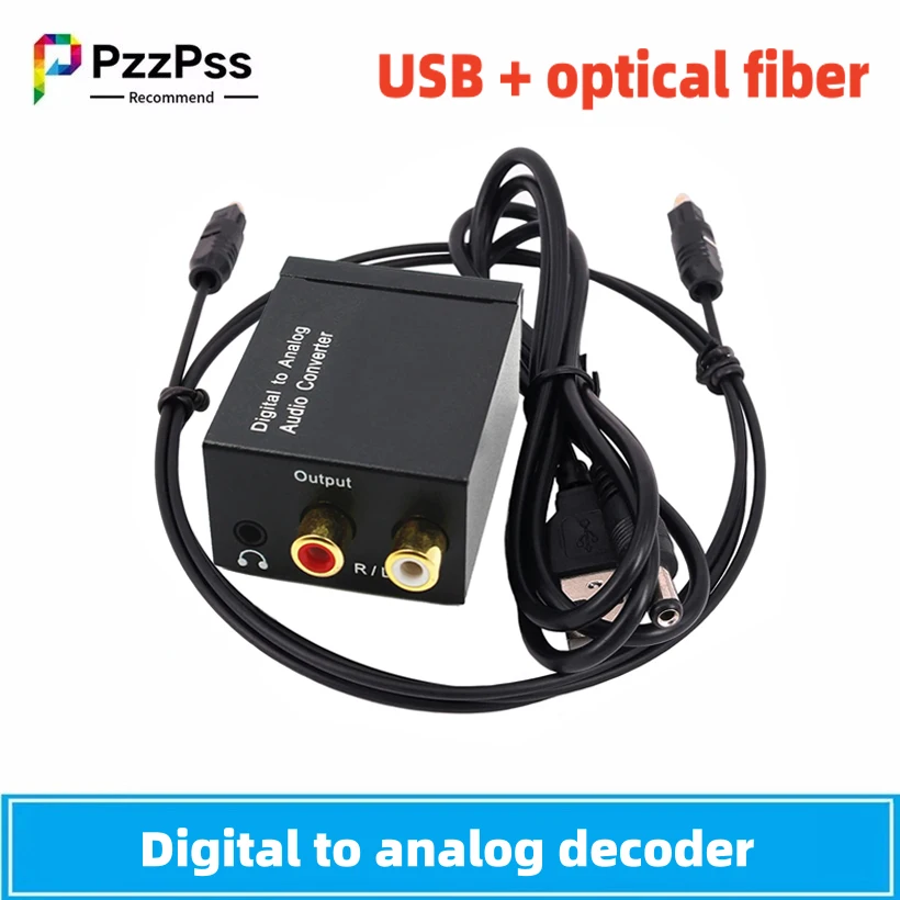 Convertidor de Audio Jack de 3,5mm, fibra óptica Coaxial Toslink Digital a analógico para RCA SPDIF, decodificador de Audio Digital, amplificador estéreo