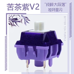 Switch Mecánico Táctil Purple 58g – Duhuk Lubricado HiFi