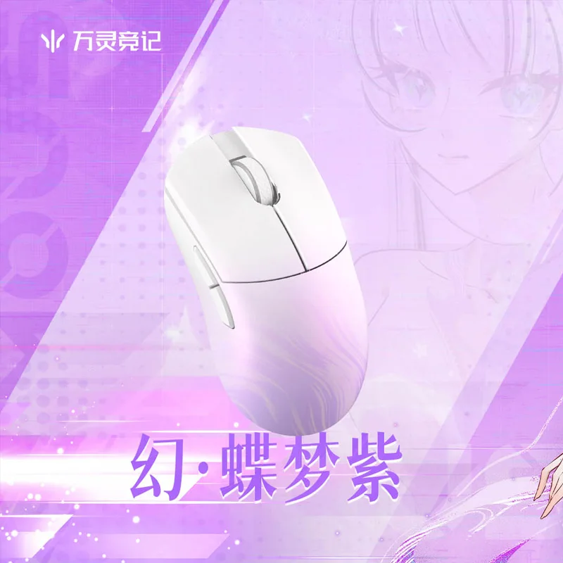 Ratón Wlmouse Huan sin agujero de aleación de magnesio 8000Hz 3 modos Bluetooth ratón inalámbrico PAW3950HS 20000FPS ratón para juegos Dual 8K regalo - imagen 5