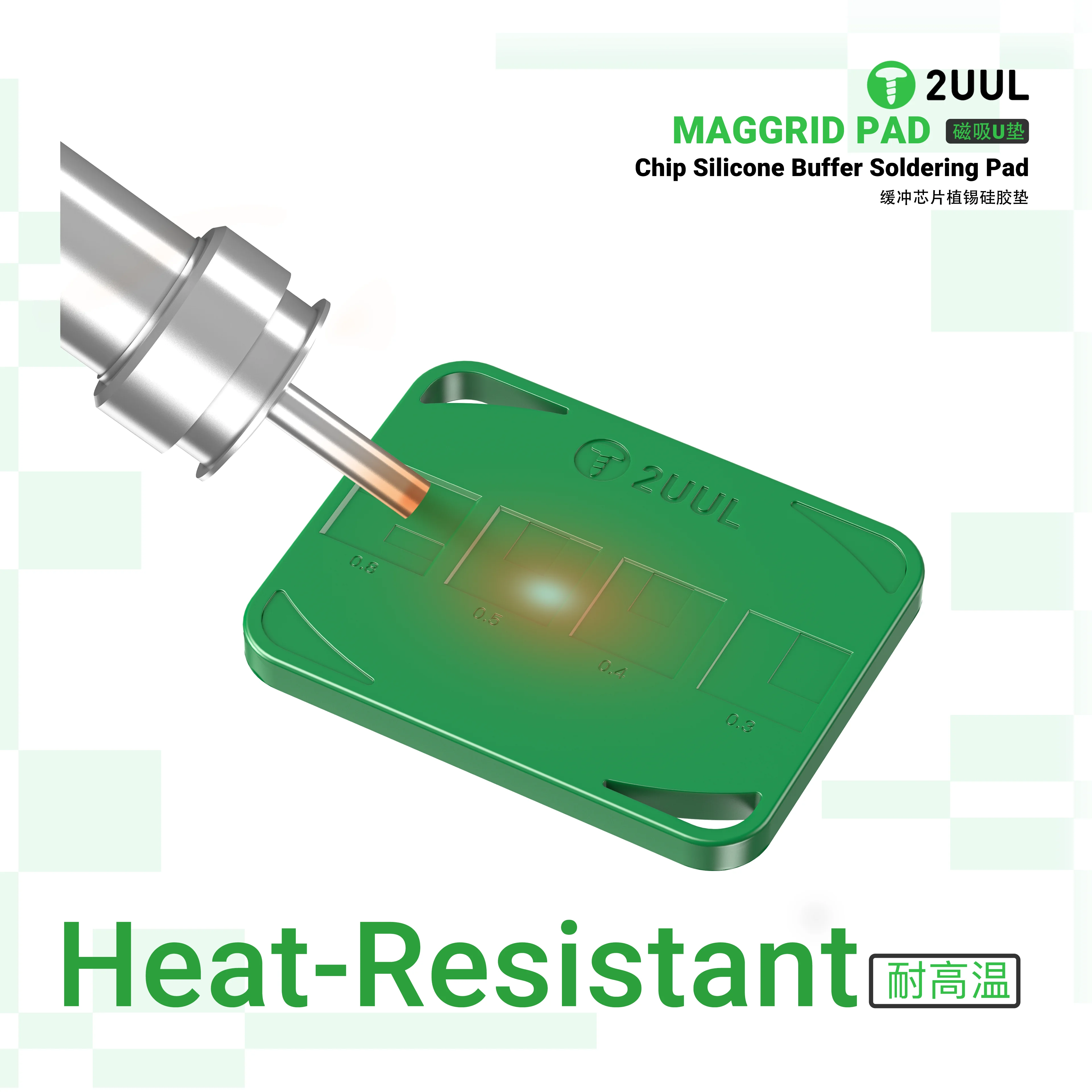 2UUL MAGGRID PAD Buffer Chip magnético estañado almohadilla de silicona diseño de superficie de arco para reparación de teléfonos móviles herramienta de estañado de chips - imagen 4