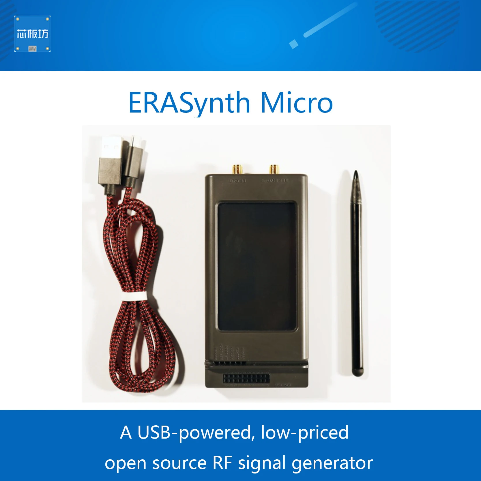 ERASynth Micro, un generador de señal RF de código abierto y de bajo precio alimentado por USB, radio de software basada en Arduino - imagen 5