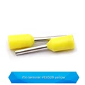 VE0508 yellow