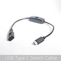 USB Type C