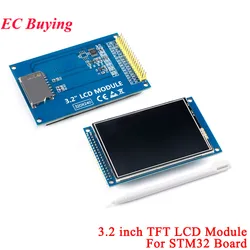 Módulo Pantalla Táctil LCD TFT Color HD
