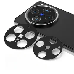 Vivo X200 Pro Mini – Protector Cámara Trasera de Aluminio