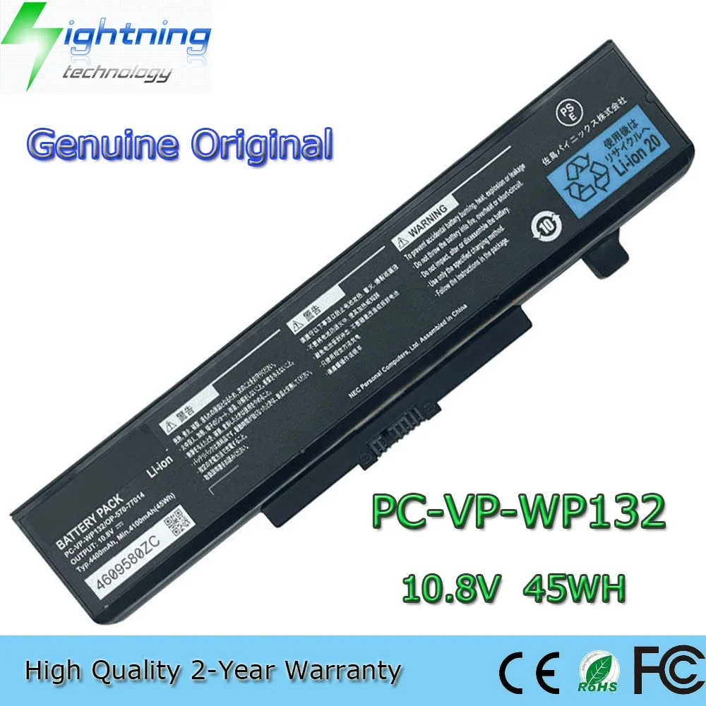 Nueva batería Original para ordenador portátil PC-VP-WP132 10,8 V 45Wh para NEC Lavie LE150R2W LE150R1W VF-G/F/H VK18E/F, etc.