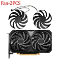 Fan - 2PCS