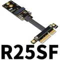 R25SF