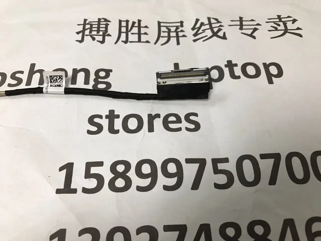 Cable flexible para pantalla de vídeo HP EliteBook 820 G1 720 725 G2, cable de cinta para pantalla LED LCD, 6017B0432701 - imagen 4
