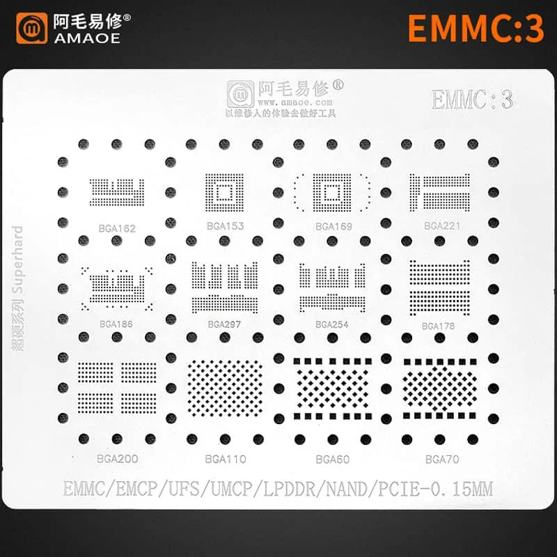 Plantilla de reparación Amaoe EMMC3 BGA de 0,15mm para EMMC EMCP UFS UMCP LPDDR NAND PCIE CPU Universal plataforma de plantación de estaño malla de acero - imagen 2