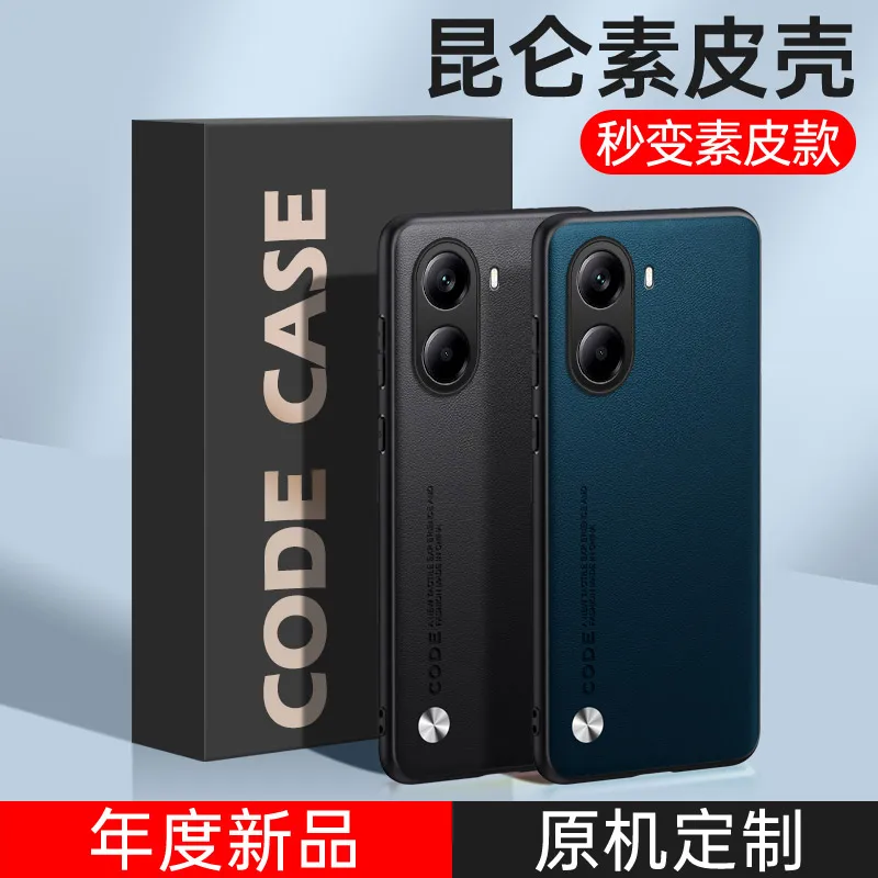 Funda para POCO X7 Pro Redmi Turbo4 de lujo de silicona de cuero a prueba de golpes protección trasera de teléfono para Redmi Turbo 4 Funda de parachoques - imagen 3