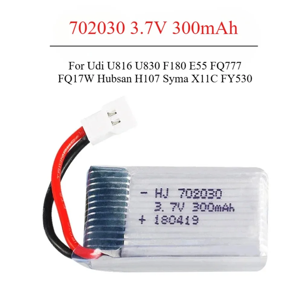 Batería Lipo de 3,7 V y 300mAh U816 F180 E55 FQ777 H107 X11C FY530 baterías de Dron de avión con control remoto cargador de batería UAV