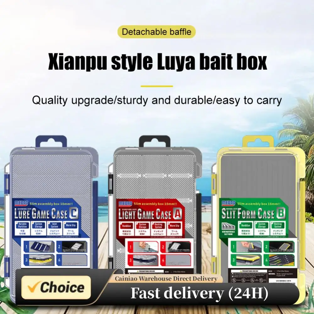 Caja de aparejos de pesca portátil, cajas de almacenamiento para anzuelos y señuelos, caja impermeable de doble cara, contenedor de cebo de pesca, accesorios de pesca