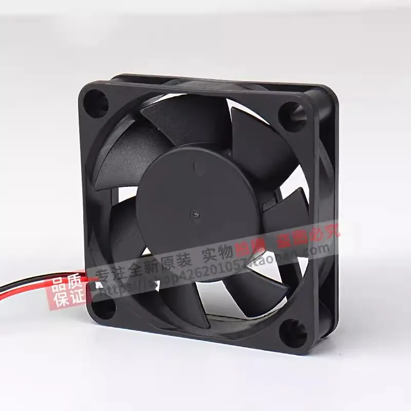 Ventilador de potencia de chasis, CHA6012RM-15D 6015 DC12V 0.20A, nuevo - imagen 4