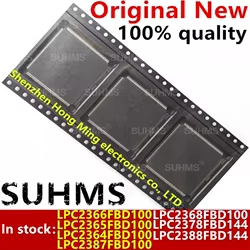 Microcontrolador NXP LPC23 ARM 32 Bits – Encapsulado QFP