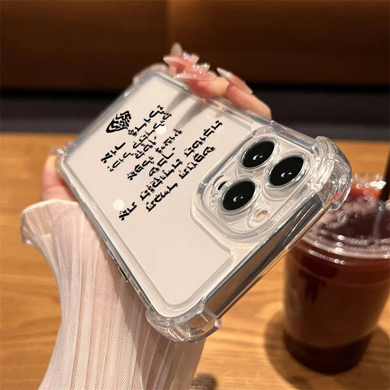 Funda de teléfono que cubre Dios Todopoderoso siempre me ama llama para iPhone 17 15 16 14 13 12 11 Pro Max XR X XS 7 Plus cubierta transparente - imagen 5