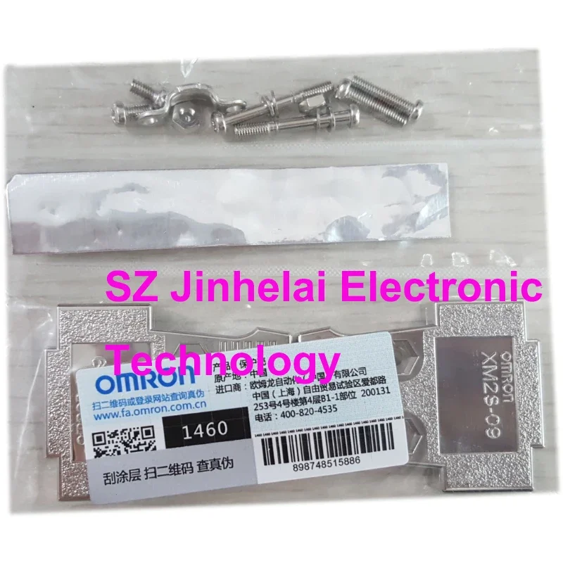 Nuevo y Original Omron XM2S-1511 1513 2511 0911 0913 0911-E 3711 HMC-EF183 - imagen 4