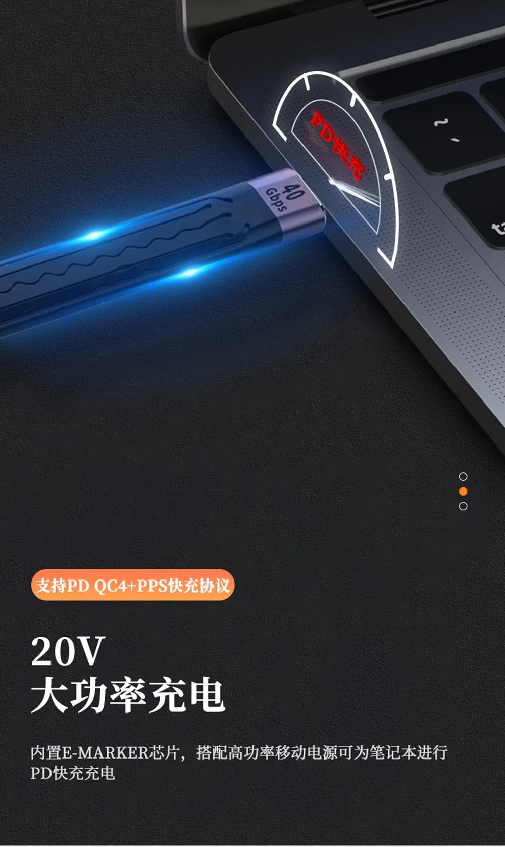 10CM PD 60W Thunderbolt 3 kabel Zertifiziert 40Gbps Typ C zu C USB Schnelle USBC mit Emark - imagen 5