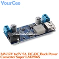 5V 5A Module USB
