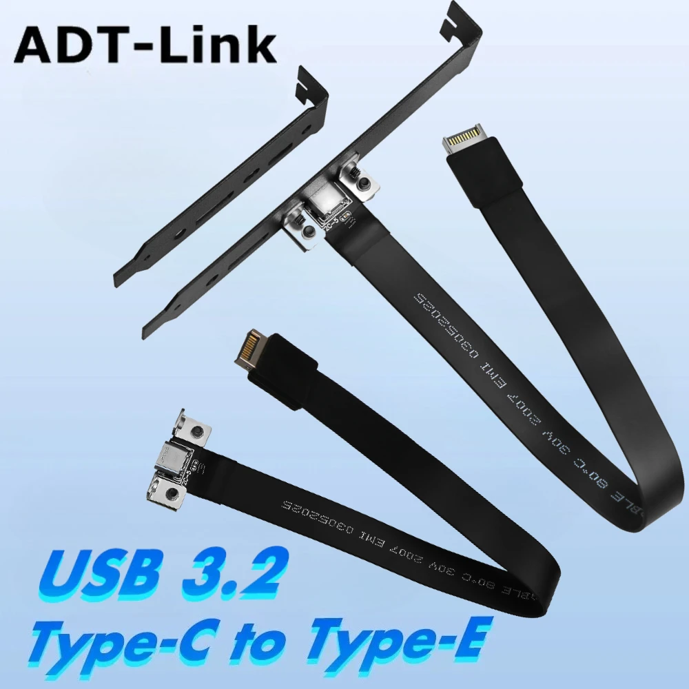 Cable extensor plano blindado 20G USB 3,2 Gen2x2 tipo C a tipo E con orificios para tornillos de velocidad completa para placa base ITX/ATX extensor de Host de PC - imagen 3