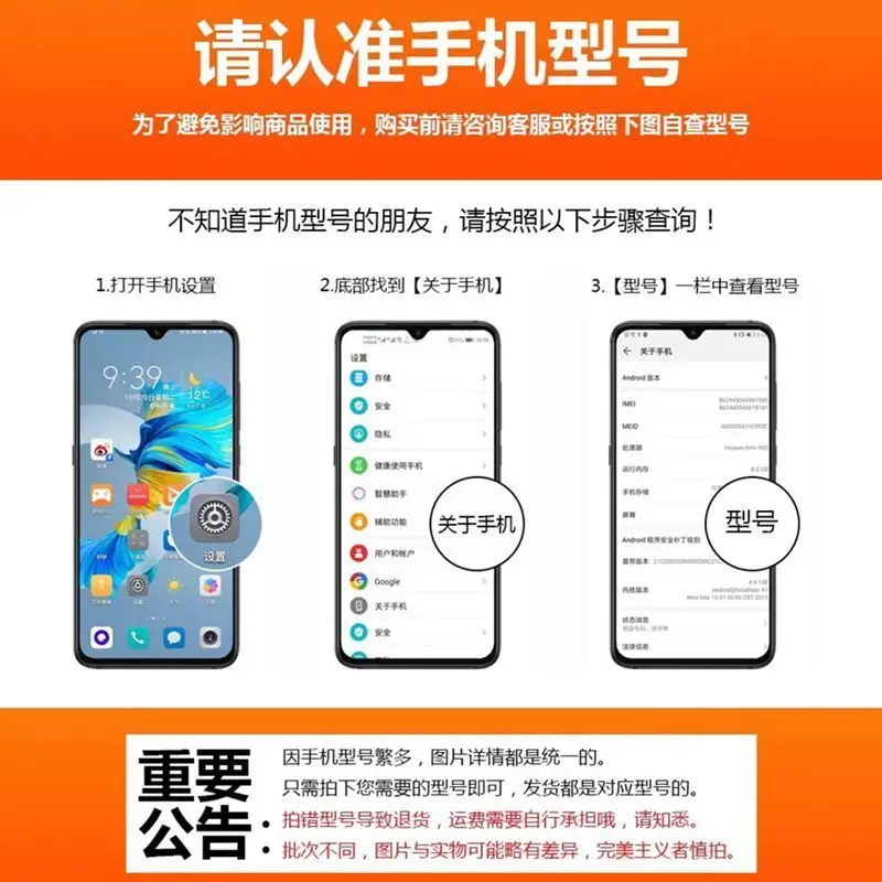 Para Poco F7 5G Funda armadura piel de oveja funda trasera de silicona para Xiaomi 17 15T Poco F7 m7 pro ultra c85 soporte de anillo Funda a prueba de golpes - imagen 5