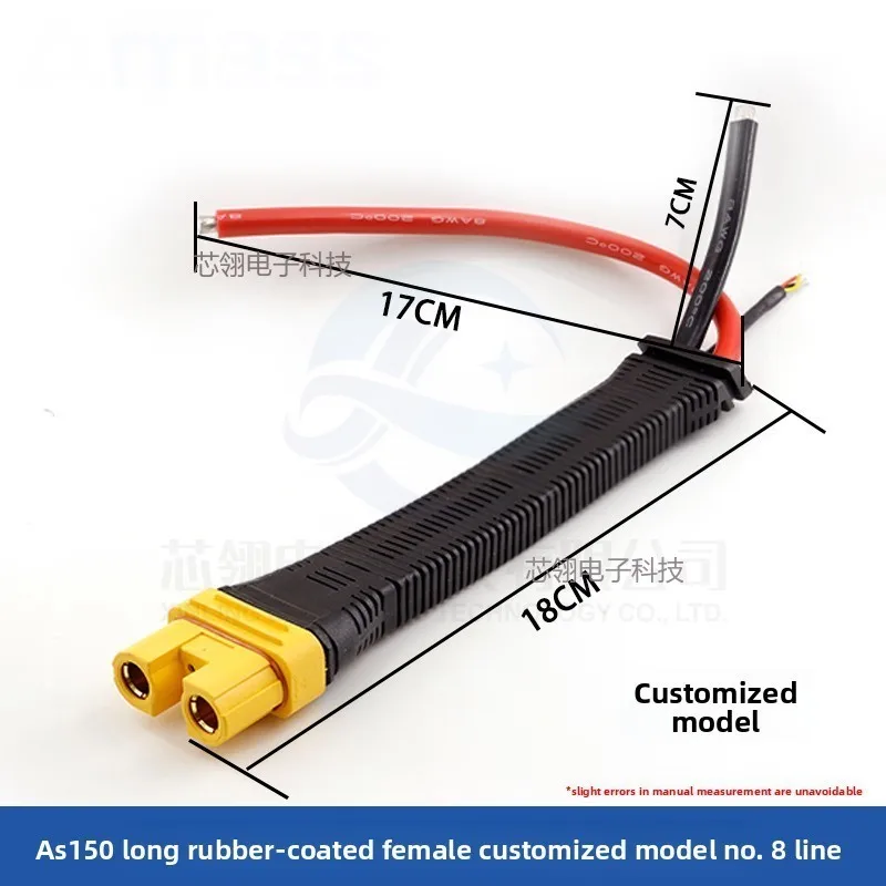 Conector serie AS150 AS150U enchufe de avión modelo antiencendido con pin de señal, cable de extensión impermeable de alta corriente - imagen 5