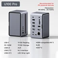 U100 Pro