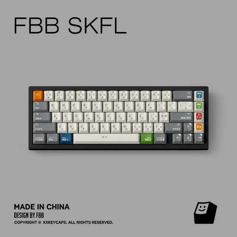 Juego de teclas con tema Retro FBB SKFL, tapa de teclado con perfil de cereza de sublimación PBT personalizada para accesorios de teclado mecánico - imagen 4