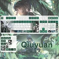 Qiuyaun