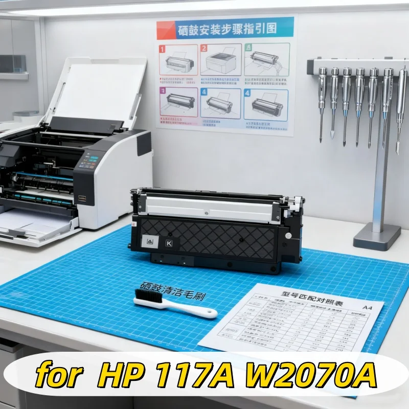1 Uds 117A W2070A W2071A cartucho de tóner Compatible con impresora HP Color LaserJet 150a 150nw MFP 179fnw 178nw