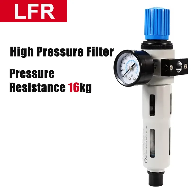 Regulador de alta presión tipo LFR, procesador de filtro de aire de 1,6 MPa, separador de agua y aceite