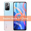 RedmiNote115G China