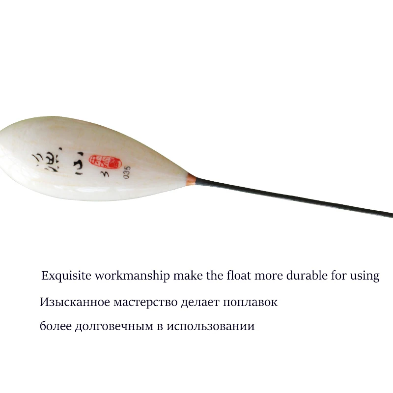 Flotadores de pesca de madera Balsa, boya de agua poco profunda, corcho de pesca de agua dulce, Boya Vertical, herramientas de pesca en el lago y el río, 1 unidad - imagen 5